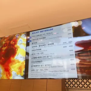 파리바게뜨  리뷰 사진