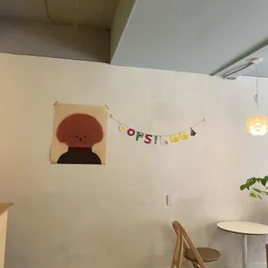 에그머니나 리뷰 사진