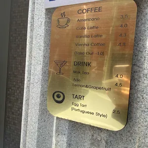 에그머니나 리뷰 사진