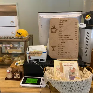 에그머니나 리뷰 사진