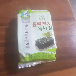 골목식당 리뷰 사진