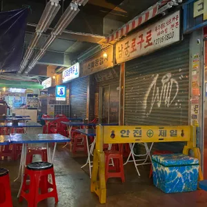 랭맥 리뷰 사진