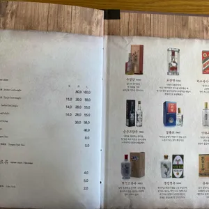 메이탄 리뷰 사진