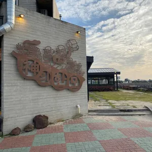 신의한모 리뷰 사진