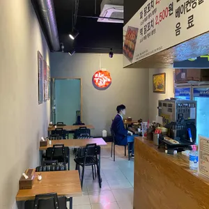 수내닭꼬치 리뷰 사진