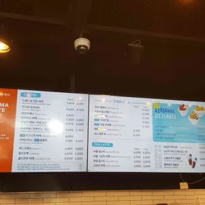 투썸플레이스  리뷰 사진