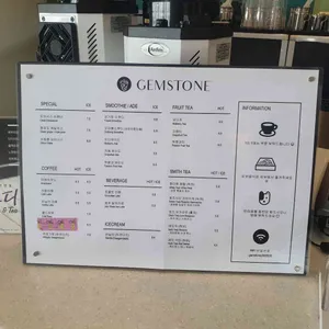 젬스톤 리뷰 사진