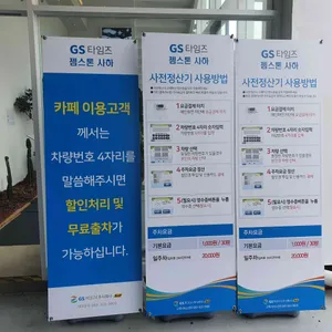 젬스톤 리뷰 사진