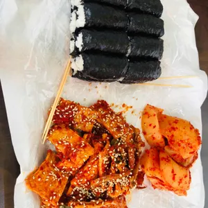 문화마당충무김밥 리뷰 사진