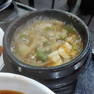 거기서고기 사진