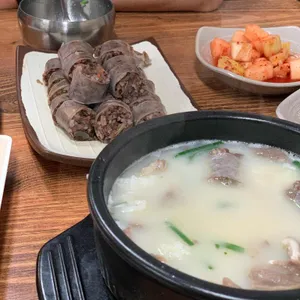 진사골순대국 사진