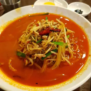 다홍 사진