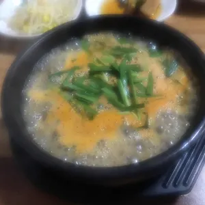 깜보식당 사진