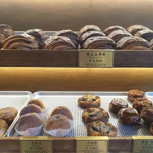 프릳츠 리뷰 사진