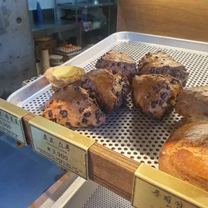 프릳츠 리뷰 사진