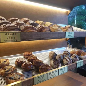 프릳츠 리뷰 사진