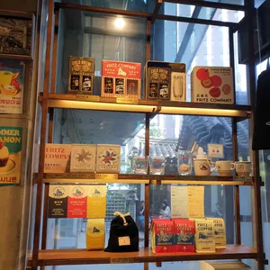 프릳츠 리뷰 사진