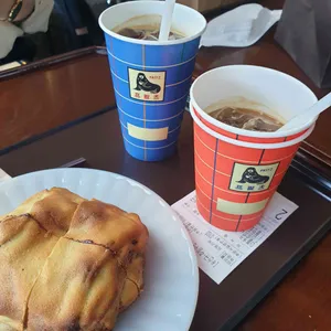 프릳츠 리뷰 사진