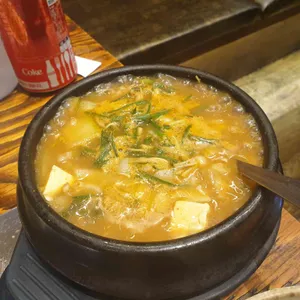 치맛살 리뷰 사진
