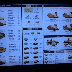 아비꼬  리뷰 사진