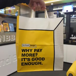 노브랜드버거  리뷰 사진