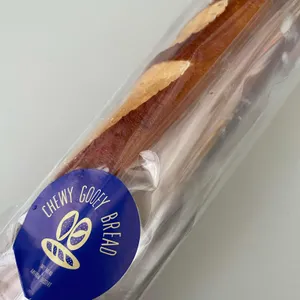 츄이구이브레드 사진