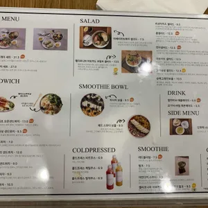 아메리칸트레이 리뷰 사진