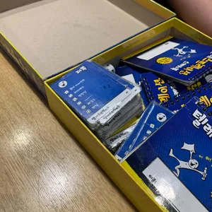 히어로보드게임카페 리뷰 사진