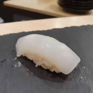 상남스시 리뷰 사진