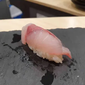 상남스시 리뷰 사진