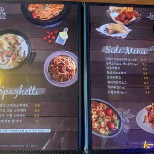 홍익스테이크  리뷰 사진