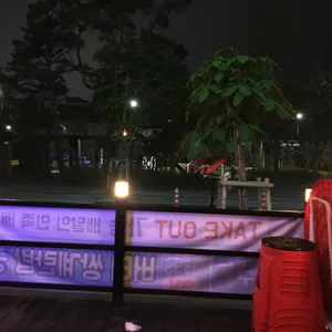79대포 리뷰 사진