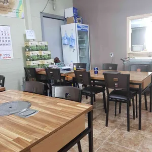 해와지 리뷰 사진