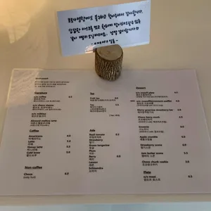 카페 원오프 리뷰 사진
