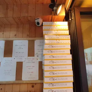 부산고등어빵 리뷰 사진