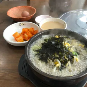 콩심  사진