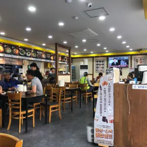 콩심  리뷰 사진