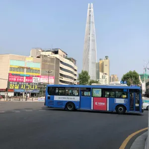 콩심  리뷰 사진