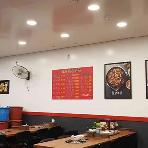 한아름곱창 리뷰 사진