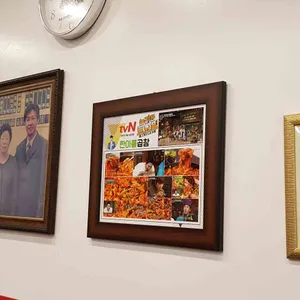 한아름곱창 리뷰 사진