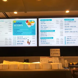 투썸플레이스 리뷰 사진