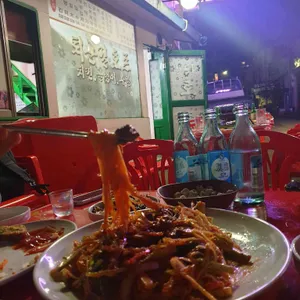 퇴근길호프 사진