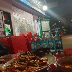 퇴근길호프 리뷰 사진