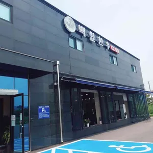 백월한우 리뷰 사진