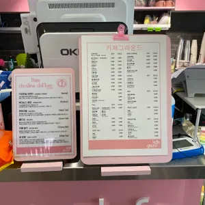 카페엠 리뷰 사진