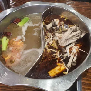 라메이즈뷔페훠궈 사진