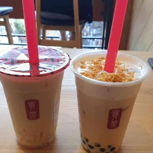 공차 사진