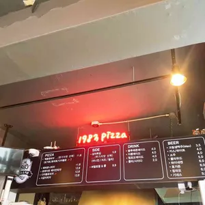 1983 pizza&pub 리뷰 사진