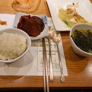 해초록 사진