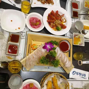 대게나라 리뷰 사진
